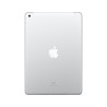 iPad 7 (2019) 32GB Zilver   Silver - A grade - Zo goed als nieuw