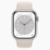 Apple Watch Series 8 Zilver Apple Watch Series 8