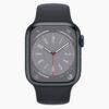 Apple Watch Series 8 Zwart Apple Watch Series 8