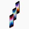 iPhone SE (2022) Wit iPhone SE (2022)