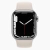 Apple Watch Series 7 Zilver Apple Watch Series 7