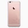 TPU case transparent & Screen protector iPhone 6 Plus/6S Plus